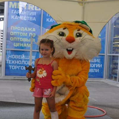 Рекламные акции ПРОмо-Маркет