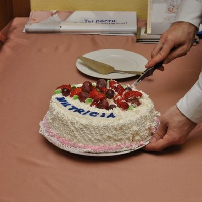 Рекламные акции ПРОмо-Маркет
