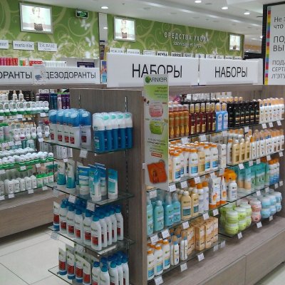 Рекламные акции ПРОмо-Маркет