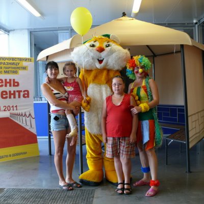 Рекламные акции ПРОмо-Маркет