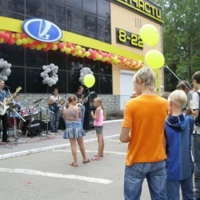 Рекламные акции ПРОмо-Маркет
