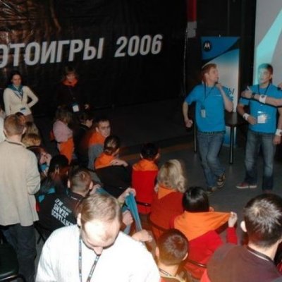Рекламные акции ПРОмо-Маркет